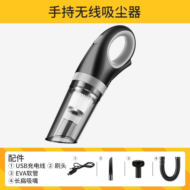 新款汽车便携式大功率吸尘器 手持无线车家两用小型车载吸尘器