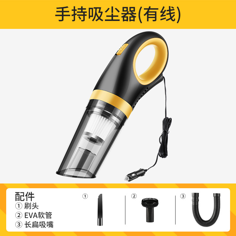 新款汽车便携式大功率吸尘器 手持无线车家两用小型车载吸尘器