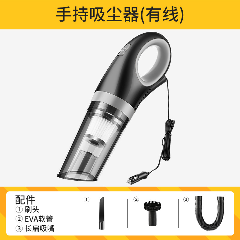 新款汽车便携式大功率吸尘器 手持无线车家两用小型车载吸尘器