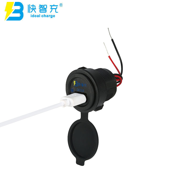 新品单口双面插车充USB大巴改装车载充电器QC3.0快充手机充电器厂