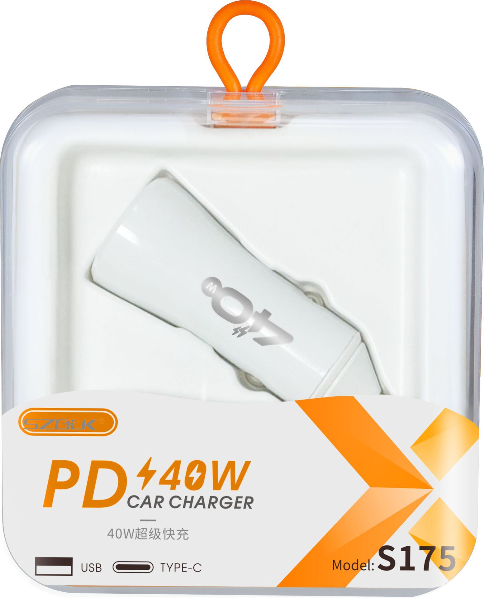 pd40w车载充电器 超级快充一拖二转换插头汽车大功率快车充打logo