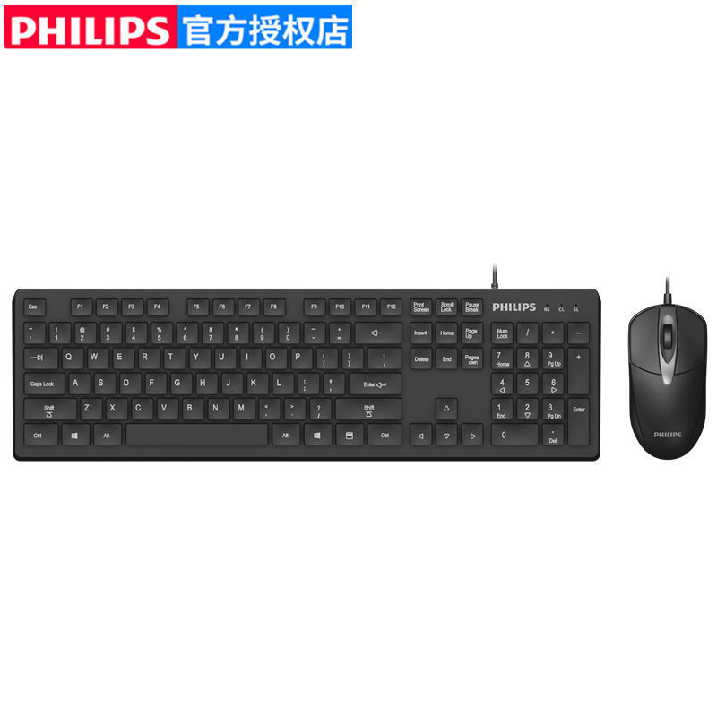 Philips/飞利浦SPT6334键盘鼠标套装usb有线一体机笔记本台机电脑