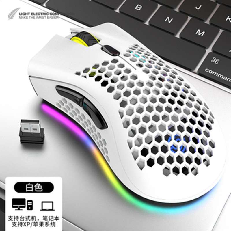 Viper BM600 Bluetooth Wireless Charging Mouse Lightweight Hollow Hole Colorful RGB Glow Game Yamasu