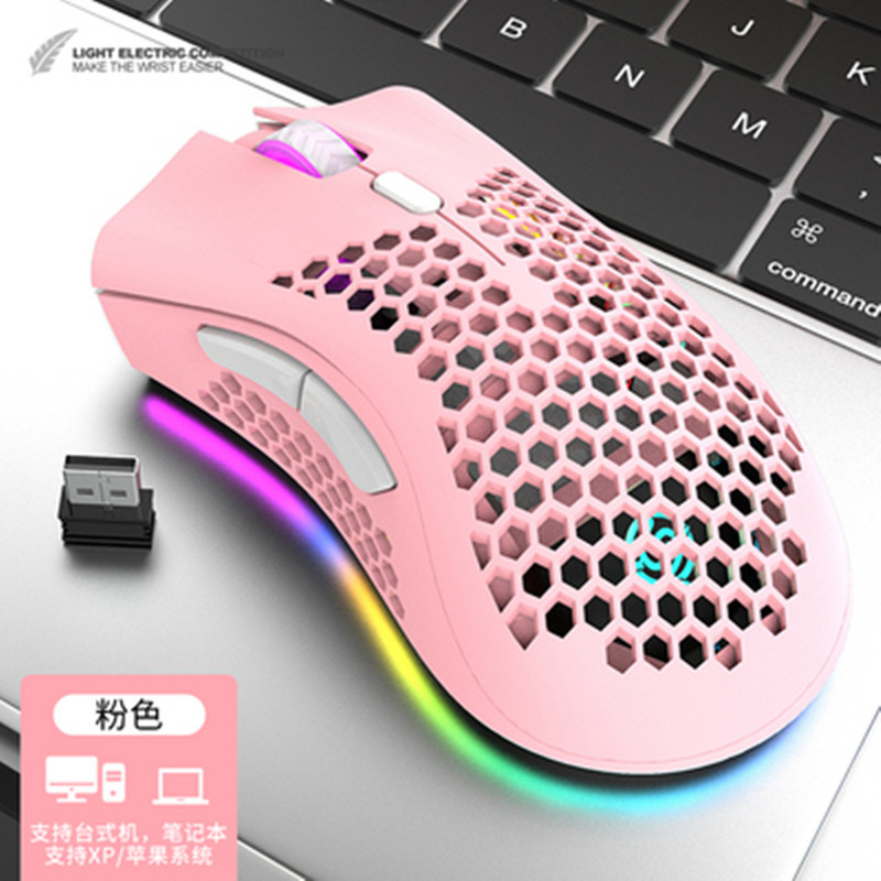 Viper BM600 Bluetooth Wireless Charging Mouse Lightweight Hollow Hole Colorful RGB Glow Game Yamasu