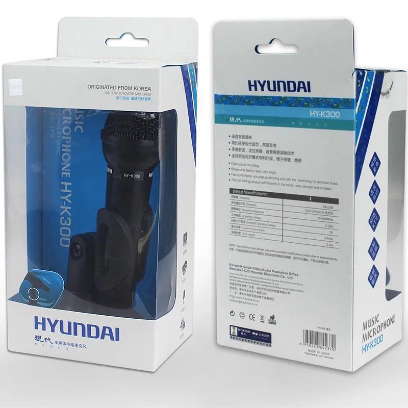 Modern K300 Microphone Microphone Desktop Home Game Recording Voice Wired Kgyy Live Tape Bracket