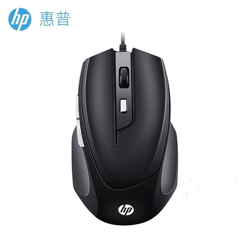 适用于HP/惠普M150 有线游戏笔记本台式电脑商务办公家用USB鼠标