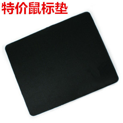 彩色L11密拷加厚鼠标垫锁边多图案加密封边210X250X2mm厂家批发