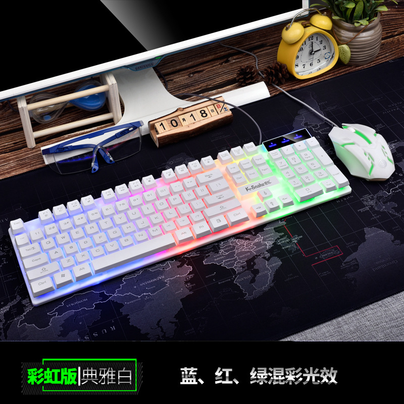 蝰蛇KM320有线键鼠套装悬浮U+U橙色字透发光裂纹游戏键盘鼠标套装