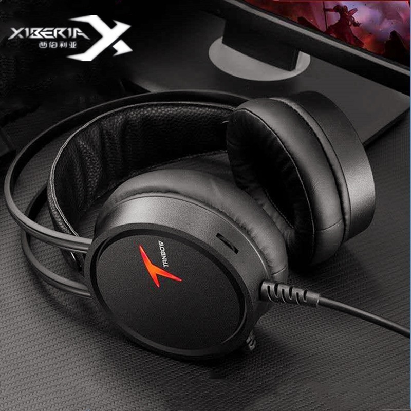 西伯利亚天驽C3u电竞游戏头戴式耳机7.1声道重低音电脑usb大耳麦