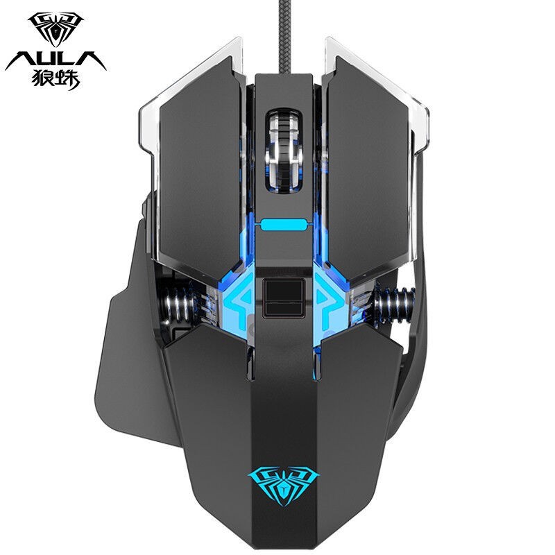 AULA/狼蛛 H506金属游戏机械电竞发光鼠标 笔记本台式电脑cflol