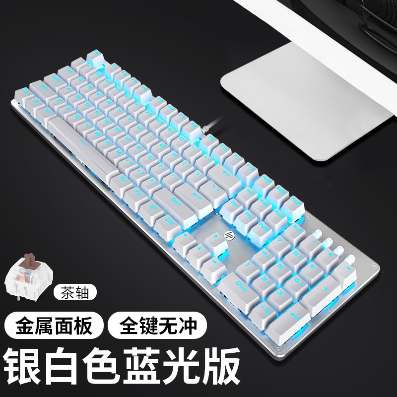 适用于HP/惠普GK100金属面板机械键盘青轴台式笔记本电脑游戏电竞