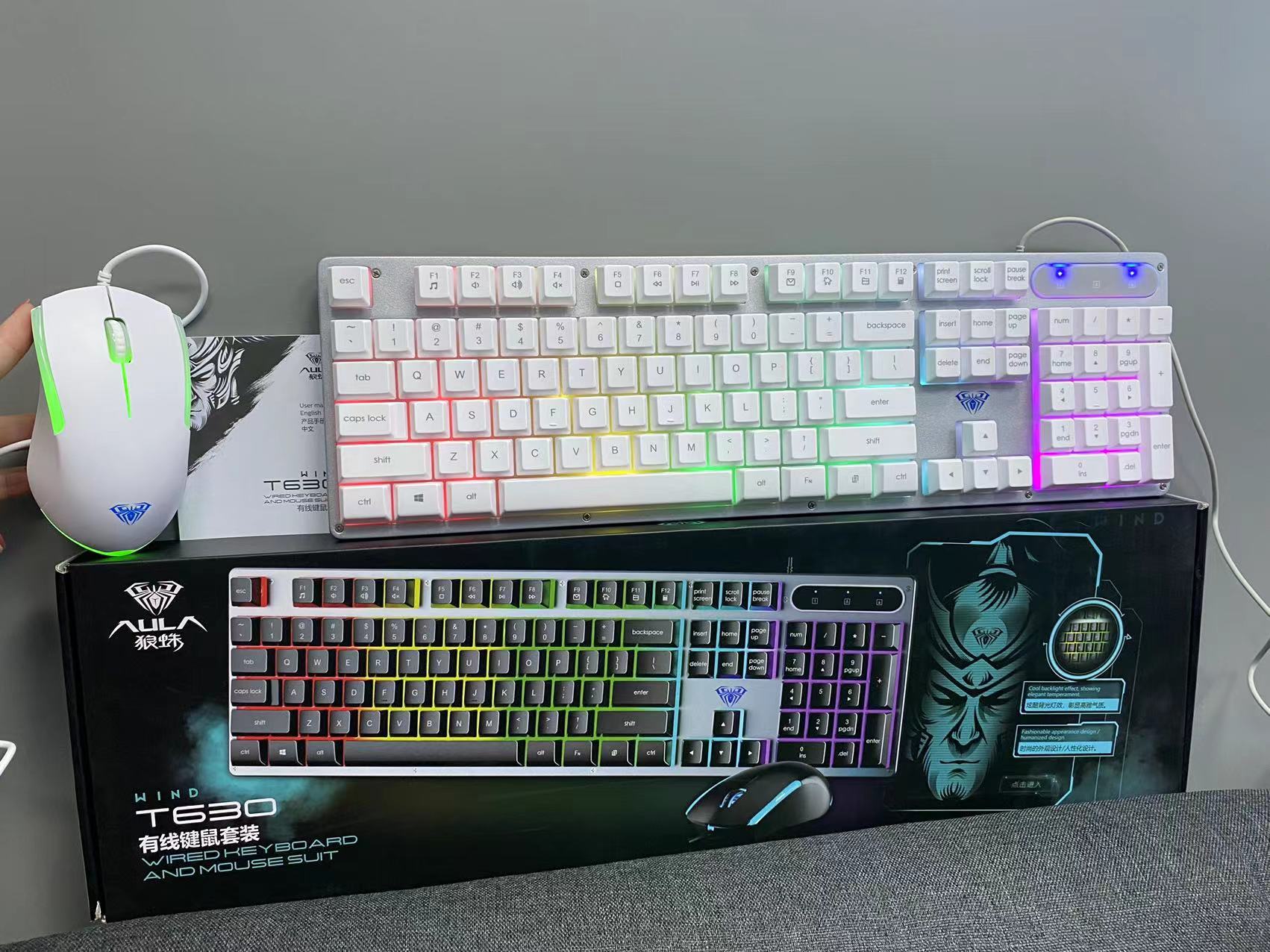 AULA/狼蛛 T630有线游戏电竞发光键盘鼠标套装 usb网吧咖专用吃鸡