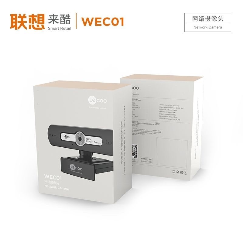 来酷WEC01 电脑网络高清摄像头720p网课带麦克风直播视频跨境eBay