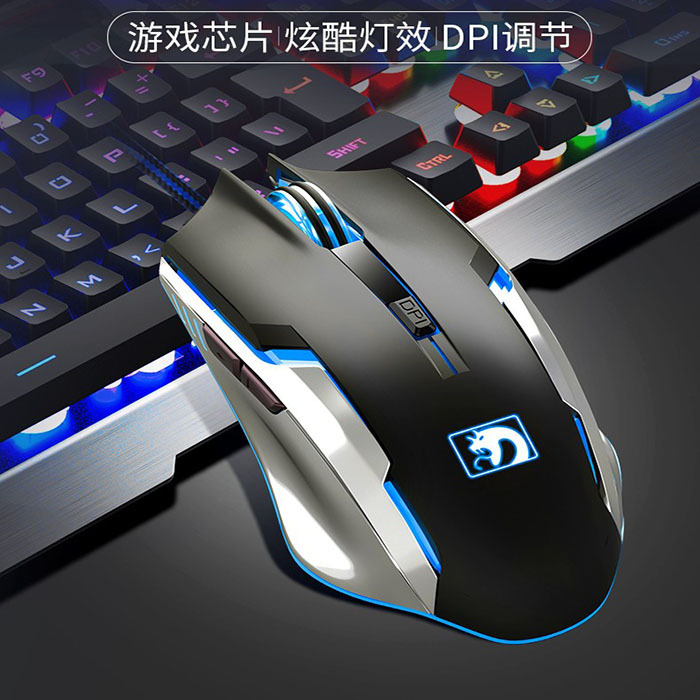 新盟M388炼狱狂蛇电竞鼠标有线游戏宏编程台式笔记本电脑机械鼠标