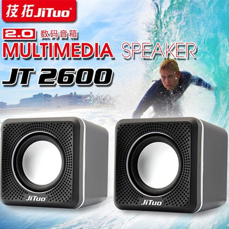 技拓 JT2600 电脑多媒体 迷你小音响 便携小音响 USB供电
