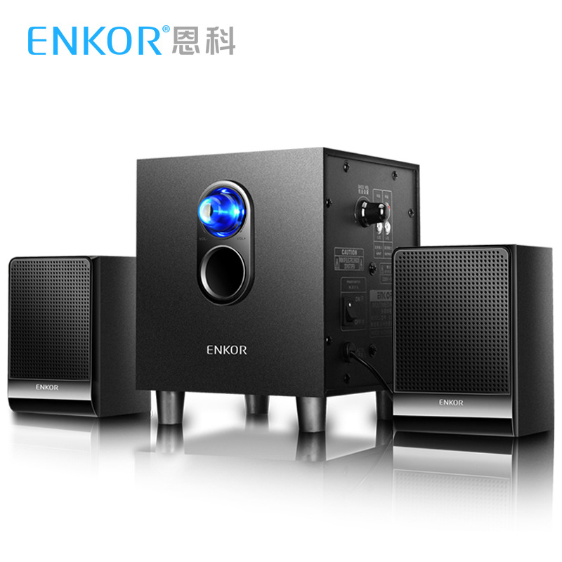 恩科ENKOR E300 有源多媒体电脑音箱木质2.1低音炮 电脑配件厂家