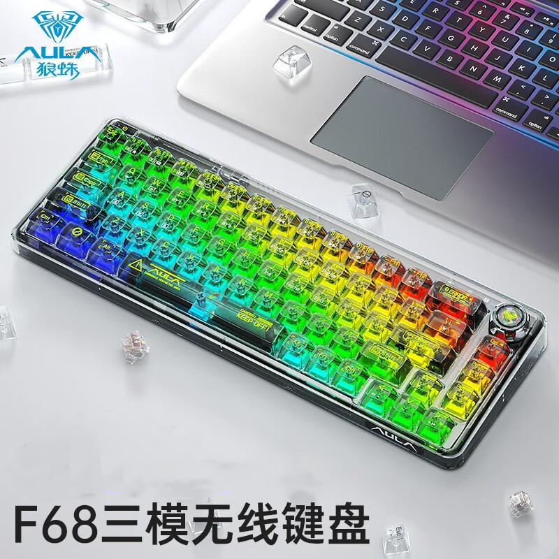 狼蛛F68无线蓝牙三模机械键盘透明gasket客制化有线RGB插拔冰魄冰