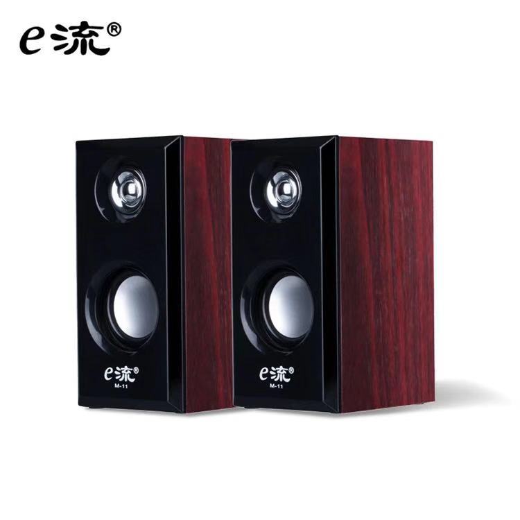 M11/042/V07笔记本电脑台式2.0音响迷你 低音炮多媒体USB木质音箱