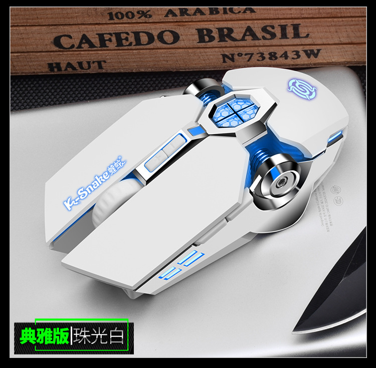 蝰蛇BM400无线充电游戏鼠标静音水冷发光机械鼠标亚马逊ebay跨境