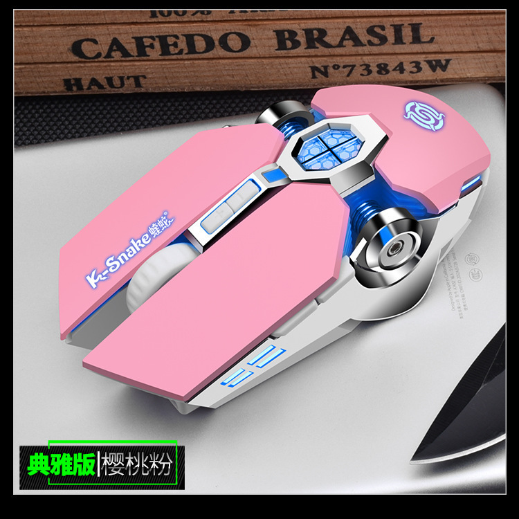 蝰蛇BM400无线充电游戏鼠标静音水冷发光机械鼠标亚马逊ebay跨境