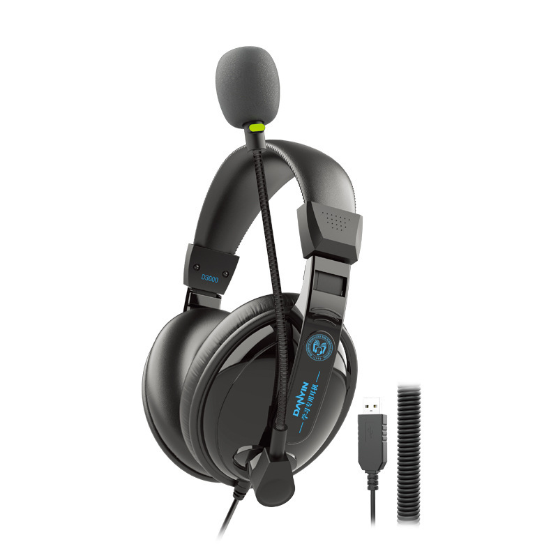 电音D3000 头戴式电脑耳机英语听力网上教育在线学习考试降噪耳麦