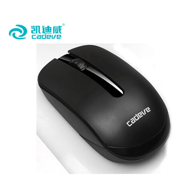 凯迪威K1无线鼠标 可爱女生省电笔记本鼠标 个性时尚小巧智能鼠标