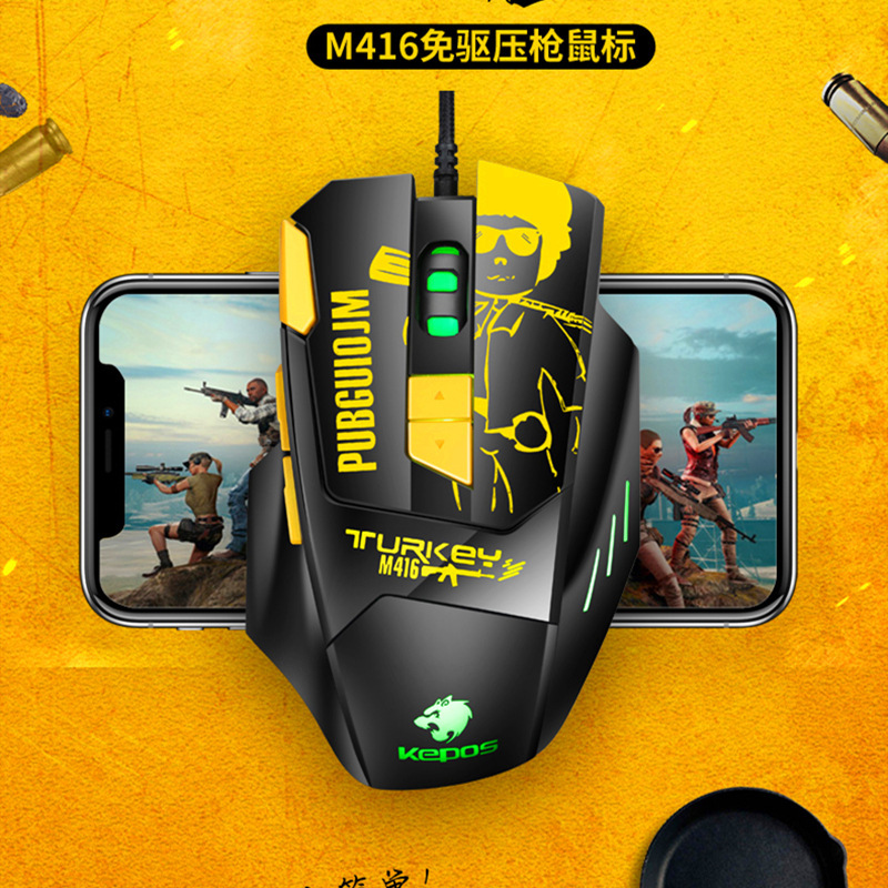 适用于惠普H200电脑耳机有线头戴式桌面办公游戏电竞耳麦带麦克风