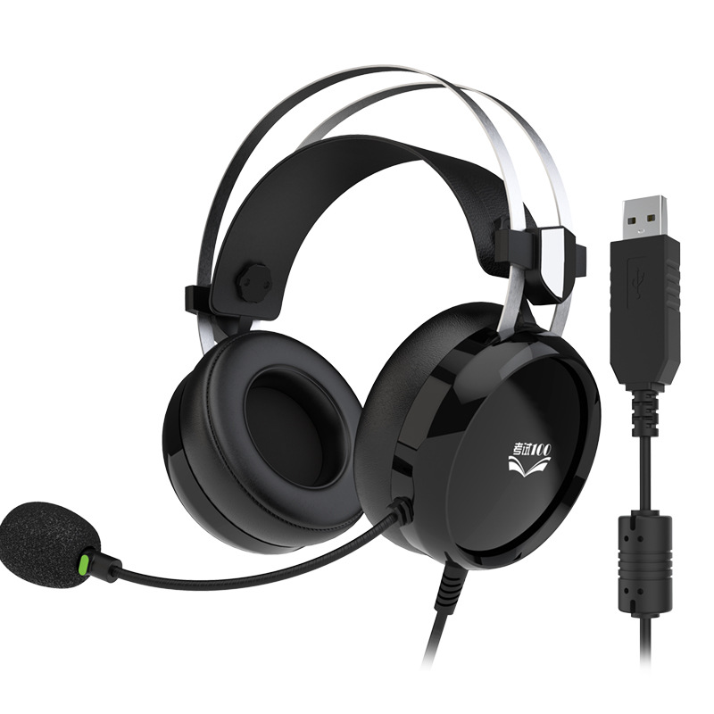 声籁E66头戴式电脑耳机英语听力口语考试耳麦线上E听说教学耳机