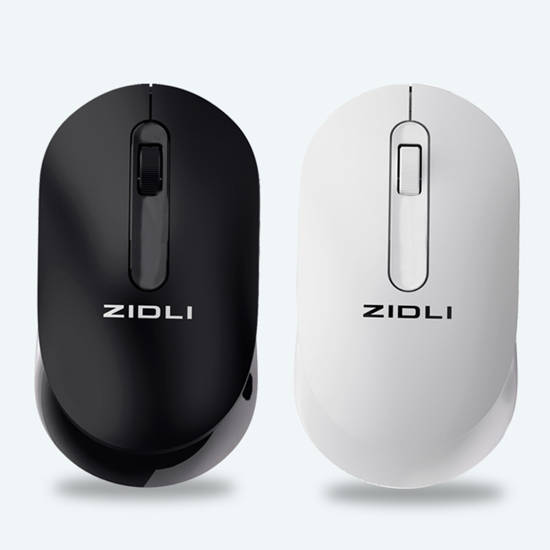 Philips/Philips 7101 Wired Mouse Silent Desktop Notebook General Business Office Mouse Wholesale