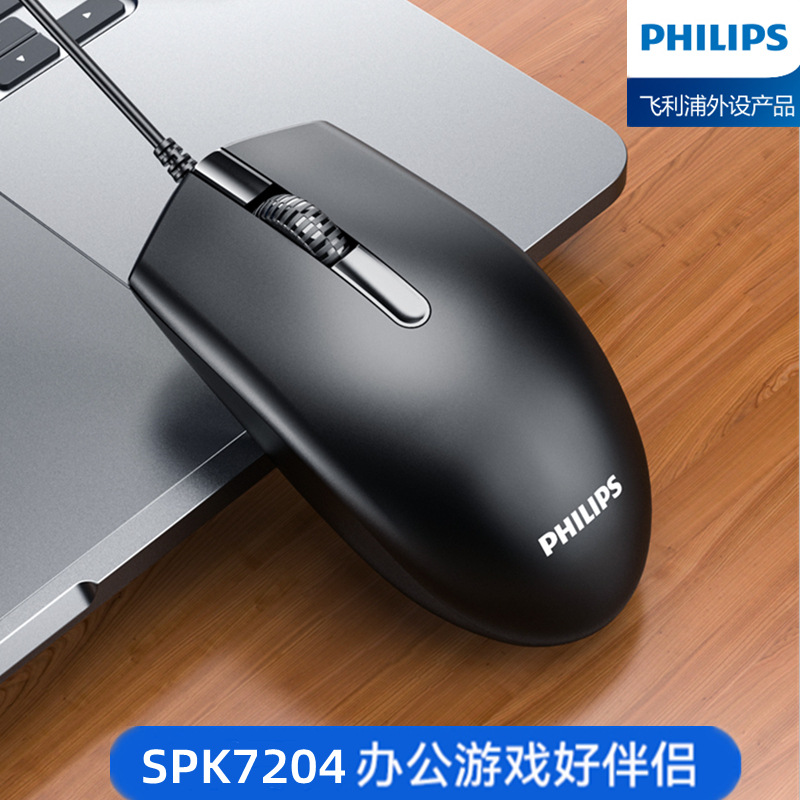 Xinmeng X9 Steampunk Round Key Vintage Keyboard Game Internet Bar Real Mechanical Keyboard Game E-sports Cross-border Color Matching