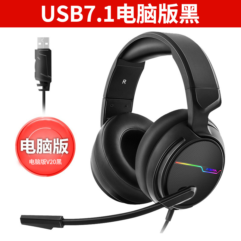 Siberian S11 Wireless 5.0 Bluetooth Game Headset Headset Headset Chicken Eating Mobile Game Noise Reduction Earphone Bass