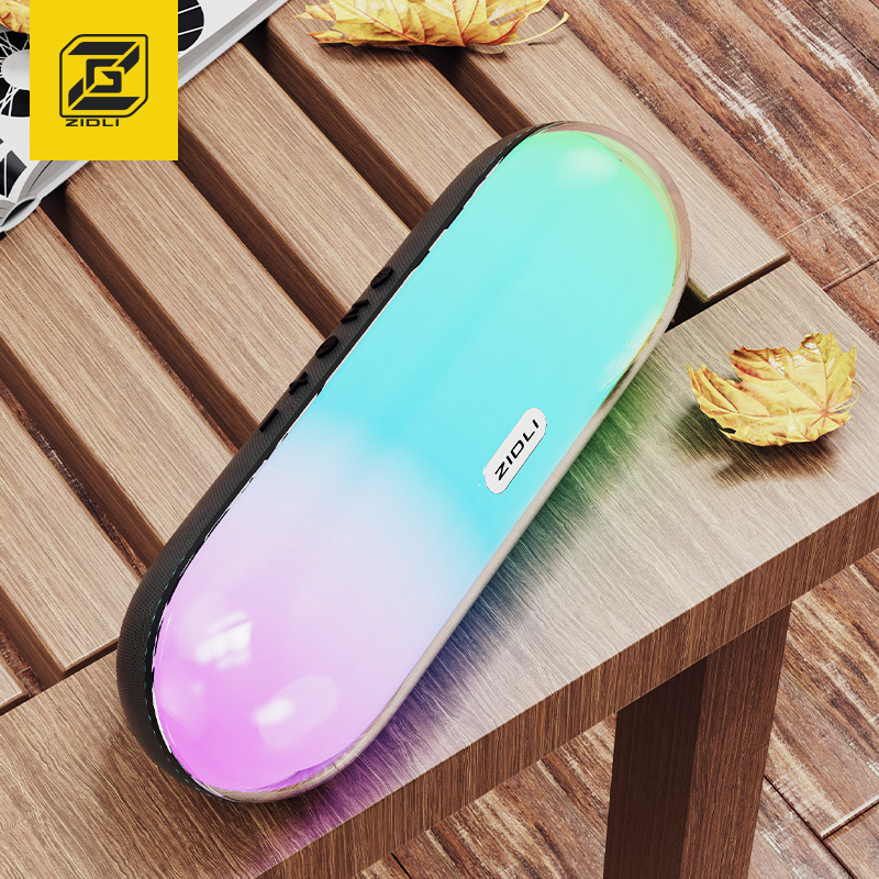 磁动力ZIDLI-D2无线蓝牙音箱 七彩炫彩TWS蓝牙小音响支持插卡收音