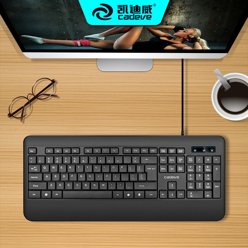 裂纹K550有线87键机械键盘青轴办公电竞朋克台式电脑游戏发光键盘