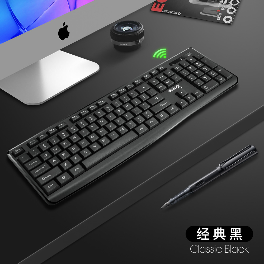 V30无线键盘鼠标笔记本机械键盘 无线键盘办公游戏可爱粉键鼠套装