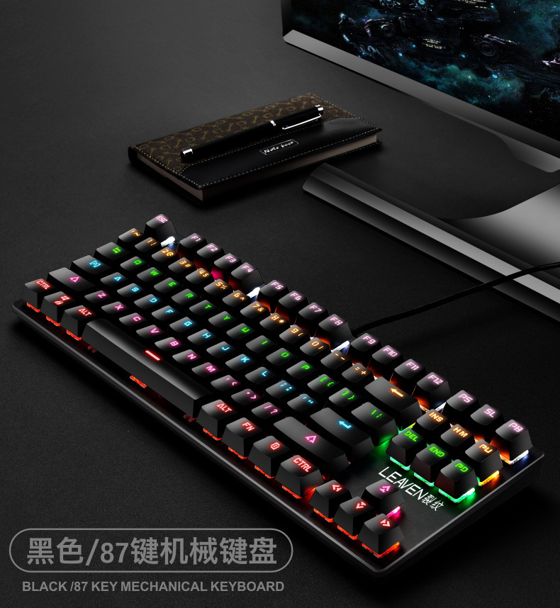 跨境K550朋克电竞机械键盘87键青轴游戏竞技办公笔记本亚马逊ebay