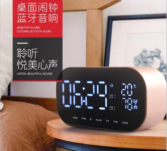 yAyusi/雅韵仕 S2闹钟音箱音响无线蓝牙低音炮新款创意床头迷你