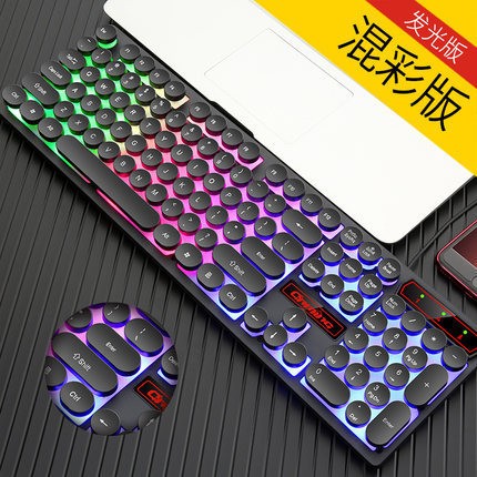 City Square V8 Vintage Punk Mechanical Touch Keyboard Wired Backlit Game Keyboard eBay Amazon WISH
