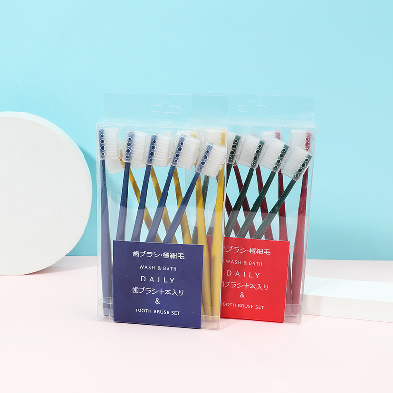 韩国马卡龙牙刷十支装日式无印家庭装竹炭软毛成人牙刷批发厂家