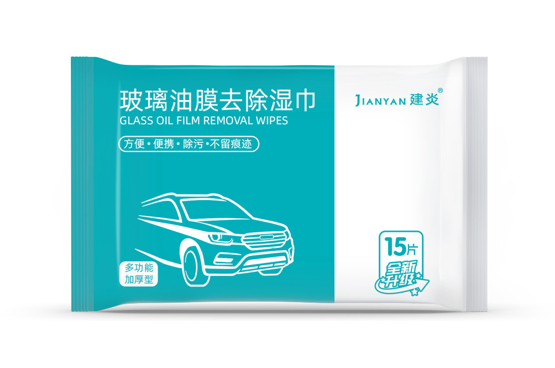 Oil film remover Front windshield cleaner Oil removal film cleaning strong oil removal cleaning agent Wholesale