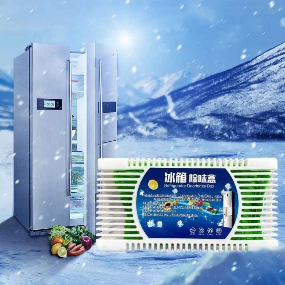 厂家冰箱除味剂家用冷藏室除臭去异味保鲜消臭活性碳包冰箱除味盒
