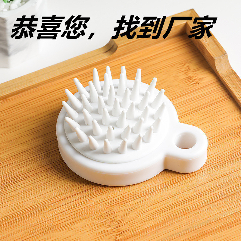 洗头按摩起泡神器洗头刷清洗按摩头皮硅胶经络梳洗头洗发神器