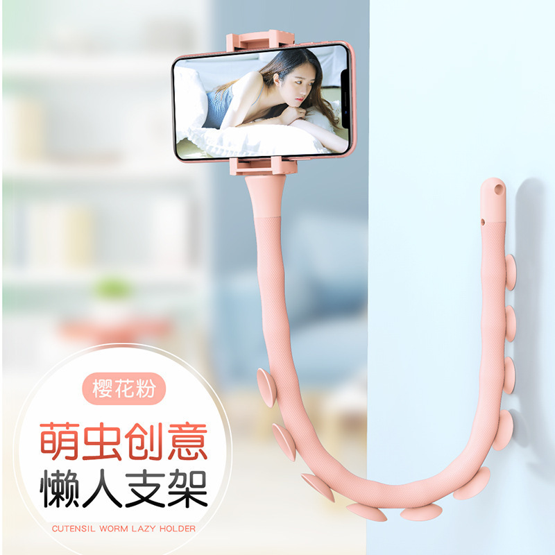 毛毛虫懒人支架 创意萌虫懒人手机支架 八爪鱼多功能硅胶吸盘支架