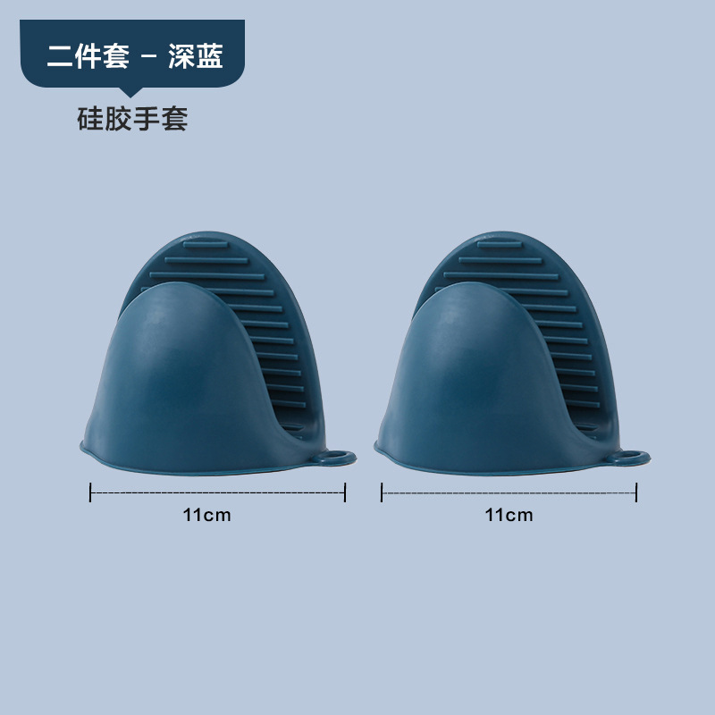 工厂现货防烫夹 取碗夹6件套耐高温防滑碗碟夹取盘夹提盘取夹碗器