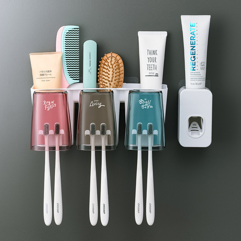 牙刷架免打孔洗漱杯架多功能自动挤牙膏器厂家直销牙刷杯漱口套装