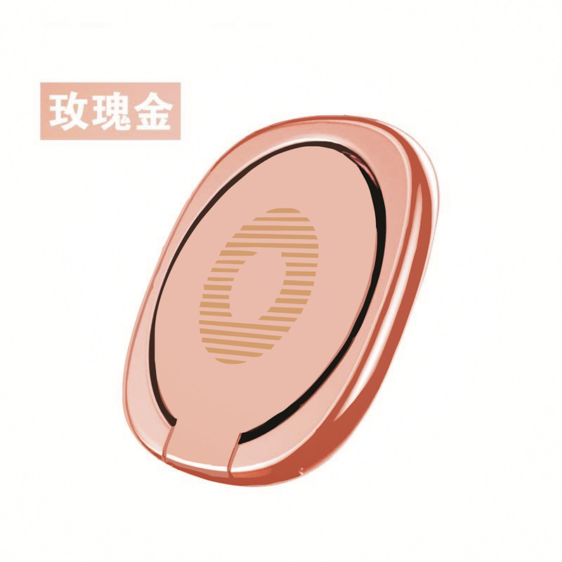 现货手机扣 360旋转卡扣粘贴式手机支架支撑金属指环扣印刷ogo