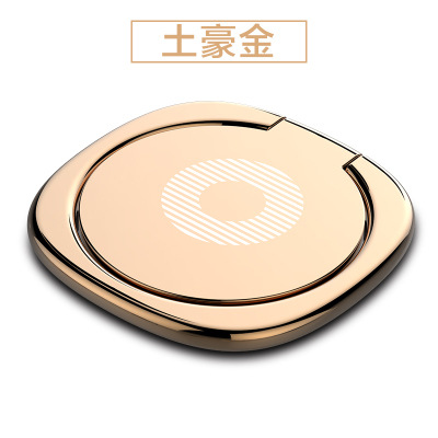 现货手机扣 360旋转卡扣粘贴式手机支架支撑金属指环扣印刷ogo