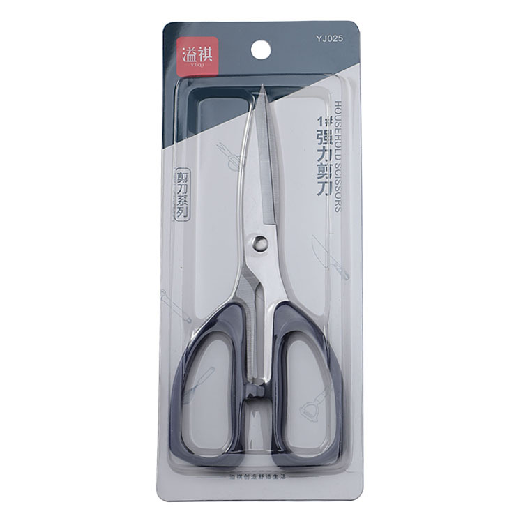 No. 1 strong scissors Stainless steel kitchen barbecue household scissors Multifunctional office kitchen food barbecue strong scissors