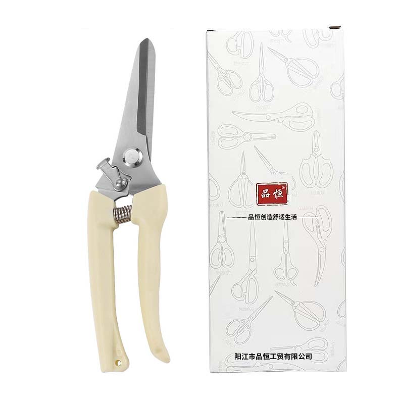 修枝剪批发园艺剪园林弯头花园剪刀摘果剪弹簧手动工具剪刀批发