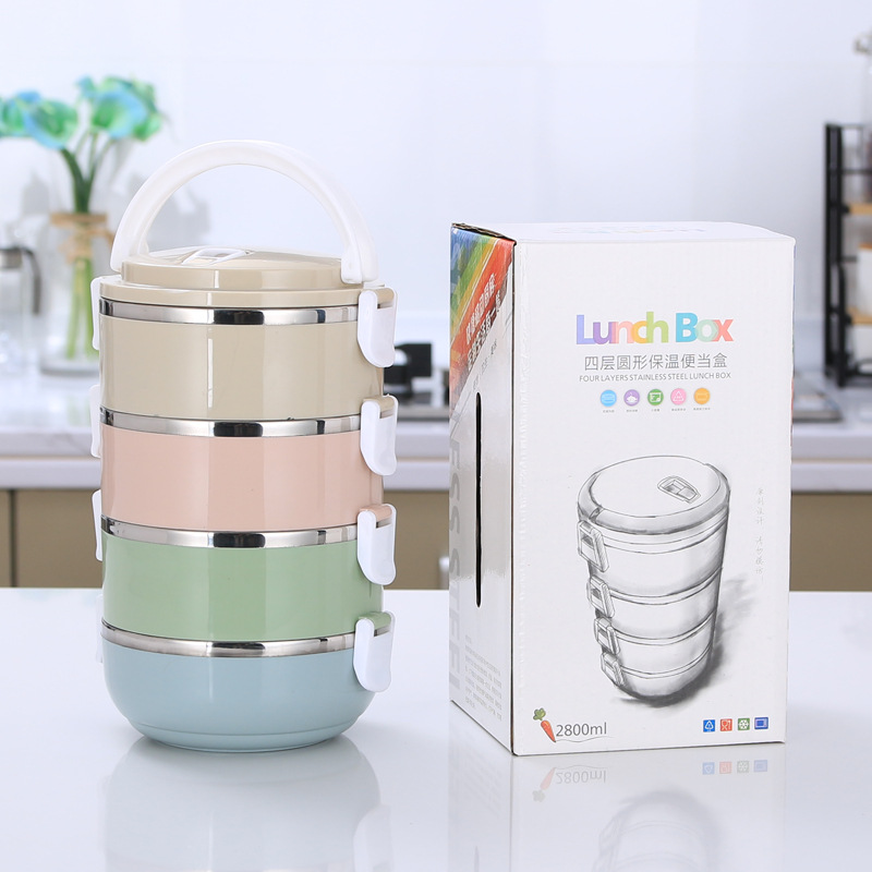 圆形2层304不锈钢保温饭盒分格便当盒手机店保险开业实用礼品餐盒