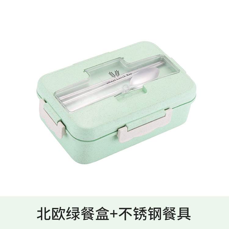 小麦秸秆饭盒可微波炉便当盒上班族便携式塑料饭盒学生分格午餐盒